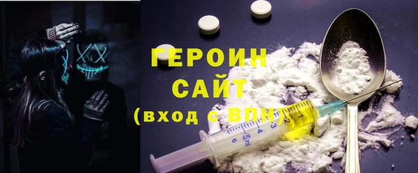 не бодяженный Баксан