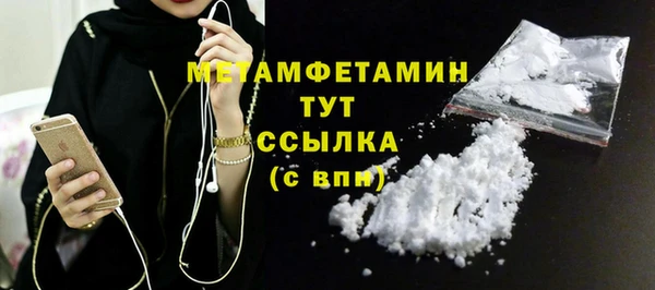не бодяженный Баксан