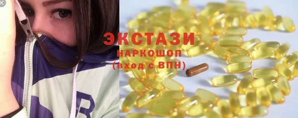 не бодяженный Баксан