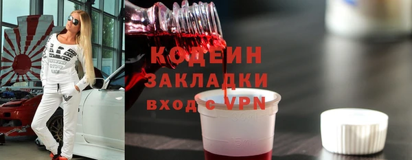 не бодяженный Баксан