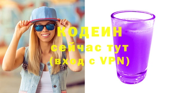 не бодяженный Баксан