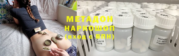 таблы Балахна
