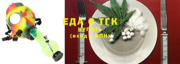 не бодяженный Баксан