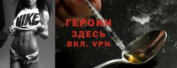 не бодяженный Баксан