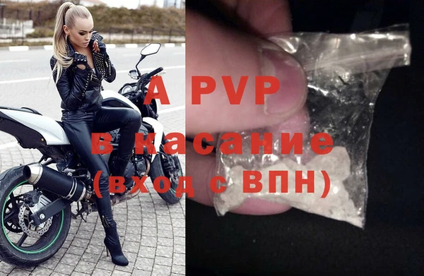 не бодяженный Баксан
