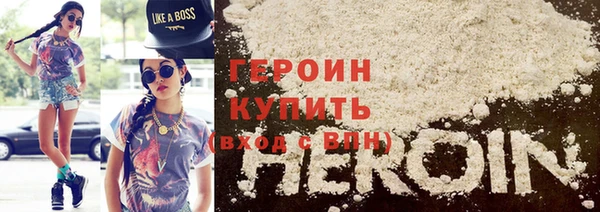 таблы Балахна