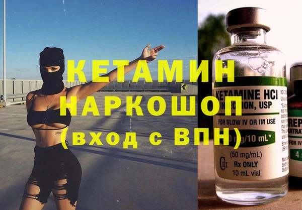 таблы Балахна