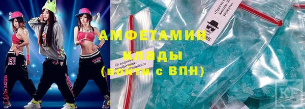 таблы Балахна