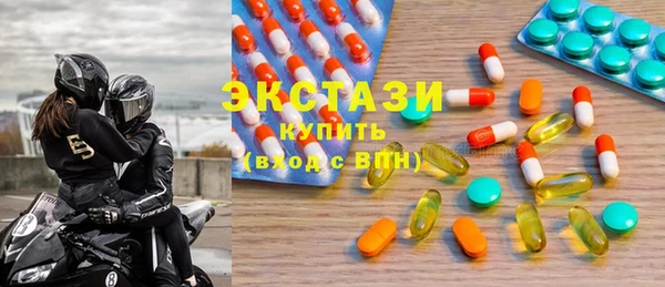 хмурый Покров