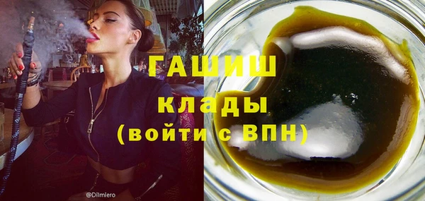 не бодяженный Баксан