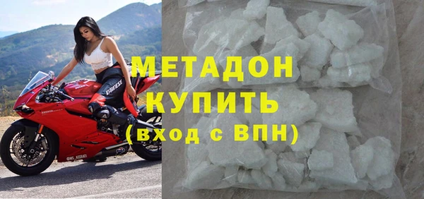 не бодяженный Баксан