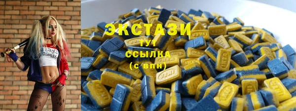 таблы Балахна