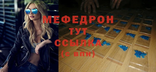 ГАЛЛЮЦИНОГЕННЫЕ ГРИБЫ Покачи