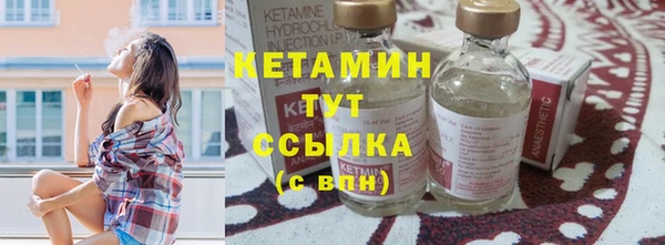 таблы Балахна