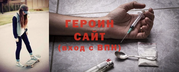 не бодяженный Баксан