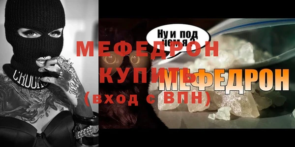 не бодяженный Баксан