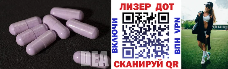 купить наркотик  Обь  кракен как зайти  ЛСД экстази ecstasy 